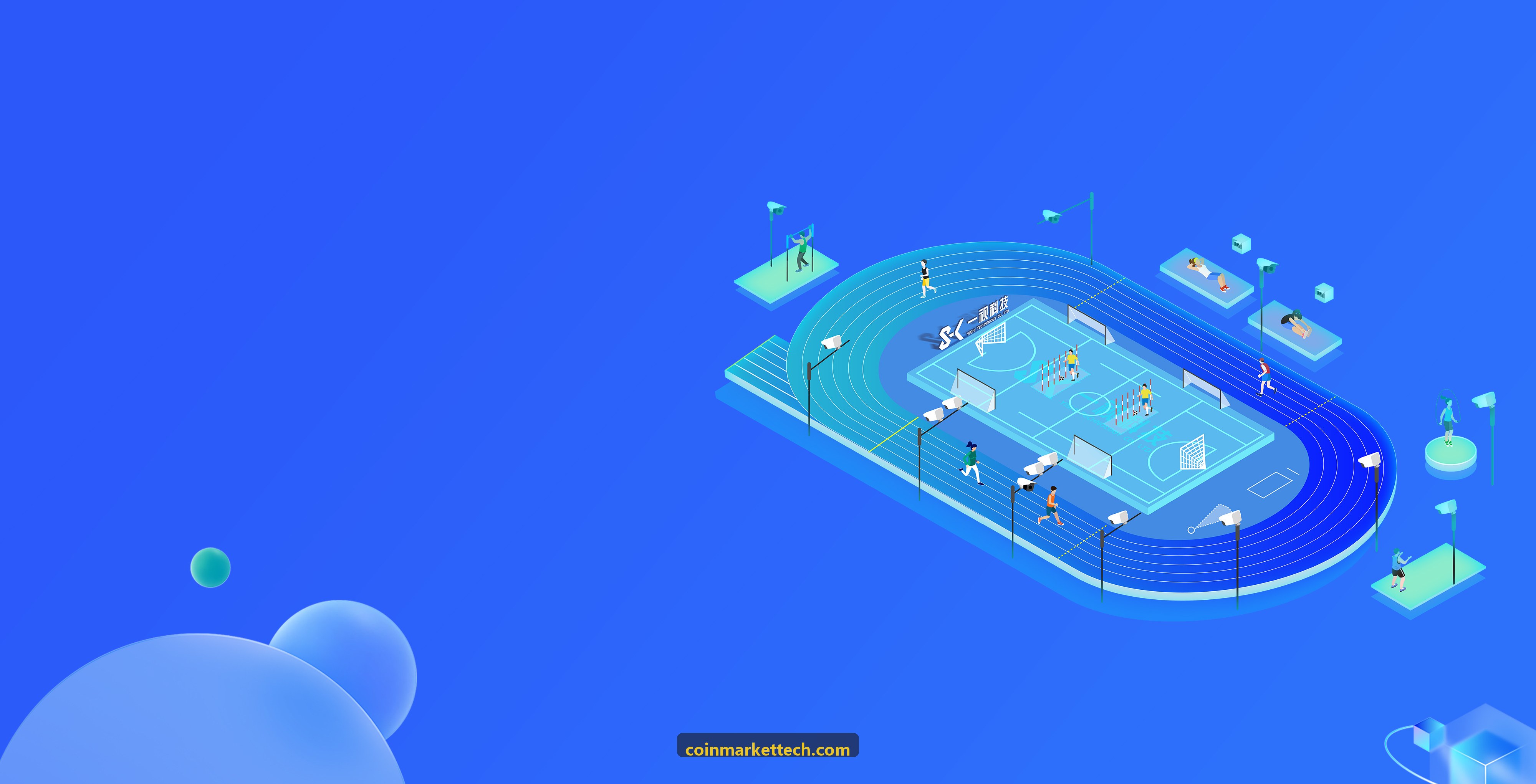 币安技术拓扑流转示意